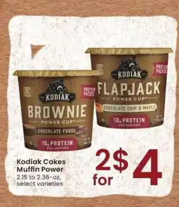 Albertsons Kodiak Cakes Muffin Power offer