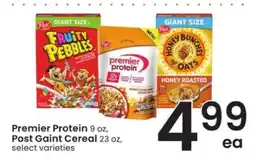 Albertsons Premier Protein, Post Giant Cereal offer