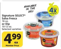 Albertsons Signature SELECT Salsa Fresca or Dip offer