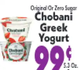 Marino's Supermarket Chobani Greek Yogurt offer