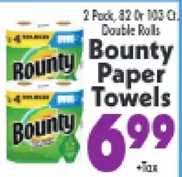 Marino's Supermarket Bounty Paper Towels offer
