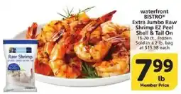 Vons Waterfront Bistro Extra Jumbo Raw Shrimp EZ Peel Shell & Tail On offer