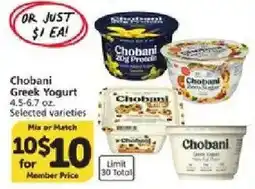 Vons Chobani Greek Yogurt offer