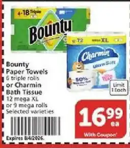 Vons Bounty Paper Towels or Charmin Bath Tissue offer
