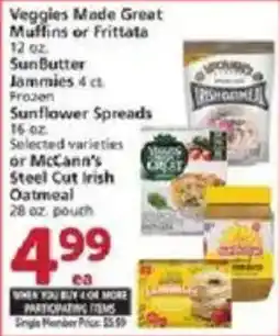 Vons Veggies Made Great Muffins or Frittata offer