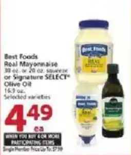Vons Best Foods Real Mayonnaise or Signature SELECT Olive Oil offer