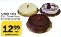 Vons Classic Cake offer