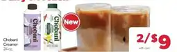 Family Fare Chobani Creamer offer