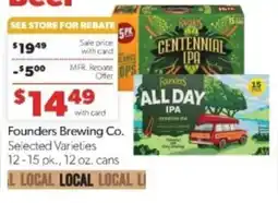 Family Fare Founders Brewing Co. Selected Varieties offer