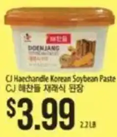Hmart Cj Haechandle Korean Soybean Paste offer