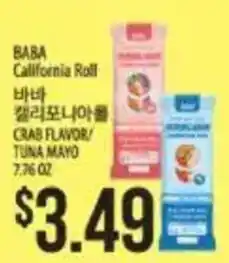 Baba California Roll