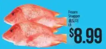 Hmart Frozen Snapper offer