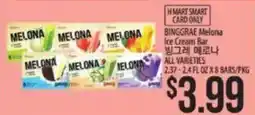 Hmart Binggrae Melona Ice Cream Bar offer