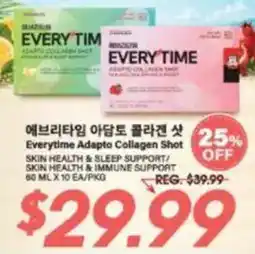 Hmart Everytime Adapto Collagen Shot offer