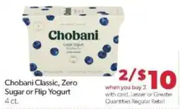 Family Fare Chobani Classic, Zero Sugar or Flip Yogurt offer