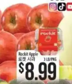Hmart Rockit Apple offer