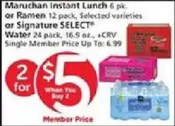 Vons Maruchan instant lunch or ramen offer