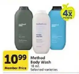Vons Method Body Wash offer