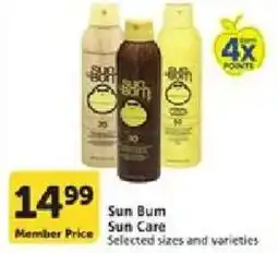 Vons Sun Bum Sun Care offer