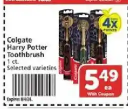 Vons Colgate harry potter toothbrush offer