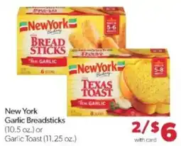 Family Fare New York Garlic Breadsticks or Garlic Toast offer