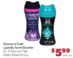 Family Fare Downy or Gain Laundry Scent Booster offer