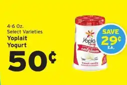 Hannaford Yoplait Yogurt offer