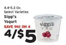 Hannaford Siggi's Yogurt offer
