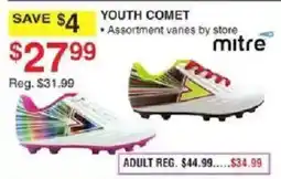 Dunham's Sports Youth Comet offer