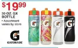 Dunham's Sports Gatorade Gx Bottle offer