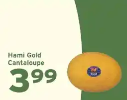Hannaford Hami Gold Cantaloupe offer