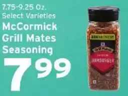 Hannaford McCormick grill mates seasoning offer