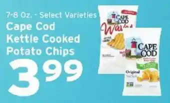 Hannaford Cape Cod Kettle Cooked Potato Chips offer