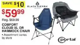 Dunham's Sports Black Sierra Comfort Cloud XL or Hammock Chair offer