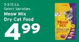 Hannaford Meow Mix Dry Cat Food offer