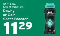 Hannaford Downy or Gain Scent Booster offer