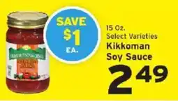 Hannaford Kikkoman Soy Sauce offer
