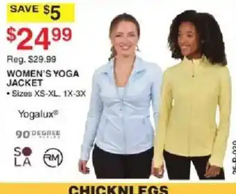 Dunham's Sports Yogalux women's yoga jacket offer