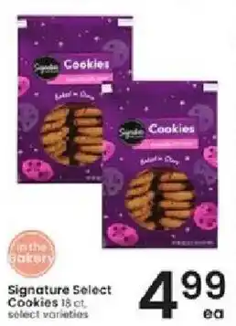 Albertsons Signature Select Cookies offer