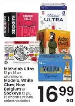Albertsons Michelob Ultra, Modelo, White Claw, New Belgium or Sockeye offer