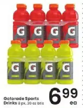 Albertsons Gatorade Sports Drinks offer