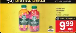 Albertsons Starbucks Refreshers Concentrate offer