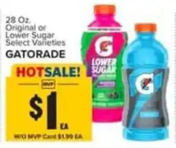 Food Lion Gatorade offer