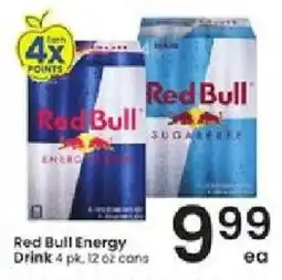 Albertsons Red Bull Energy Drink offer