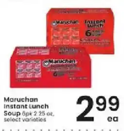 Albertsons Maruchan instant lunch soup offer