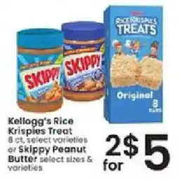 Albertsons Kellogg's Rice Krispies Treat offer