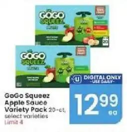 Albertsons Gogo Squeeze Apple Sauce offer