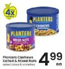 Albertsons Planters Cashews and Mixed Nuts offer