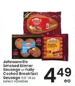 Albertsons Johnsonville Smoked Dinner Sausage or Fully Cooked Breakfast Sausage offer