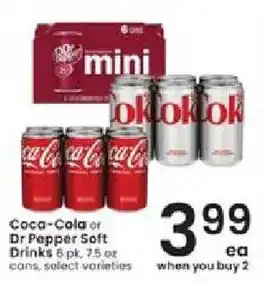 Albertsons Coca-Cola or Dr Pepper Soft Drinks offer